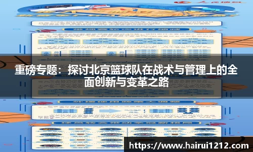 百达娱乐彩票平台