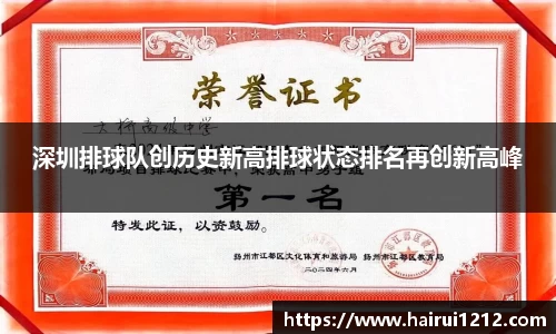 百达娱乐平台登陆入口